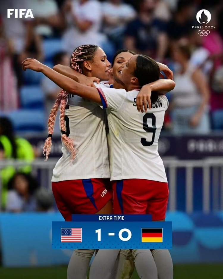 早报:马竞敲定阿尔瓦雷斯、加拉格尔!