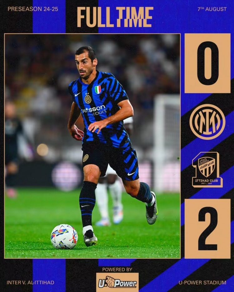 早报:罗伊斯将赴美职联;切尔西敲定奥莫罗迪翁