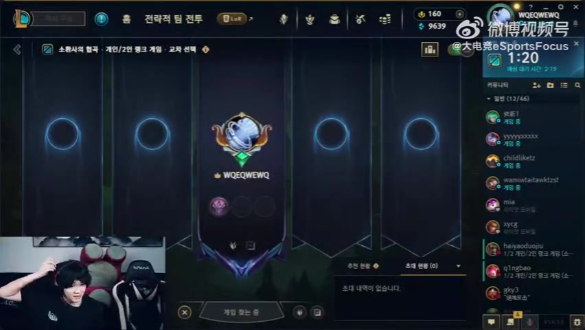 Leyan谈摇头和罚款往事：靠抽象起家的，摇头是为了想晚上吃什么