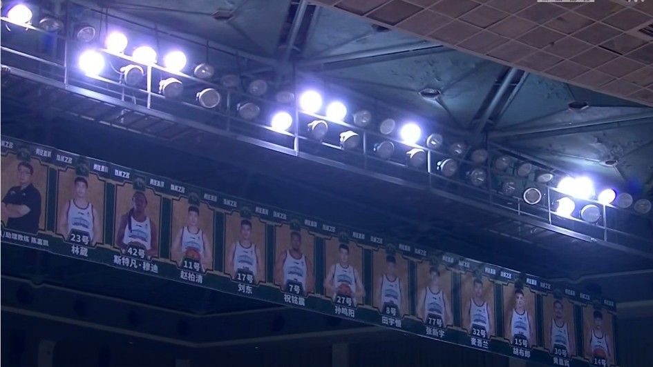 😢CBA官方:南京男篮因主场场馆断电 罚款5万并取消赛区评优资格