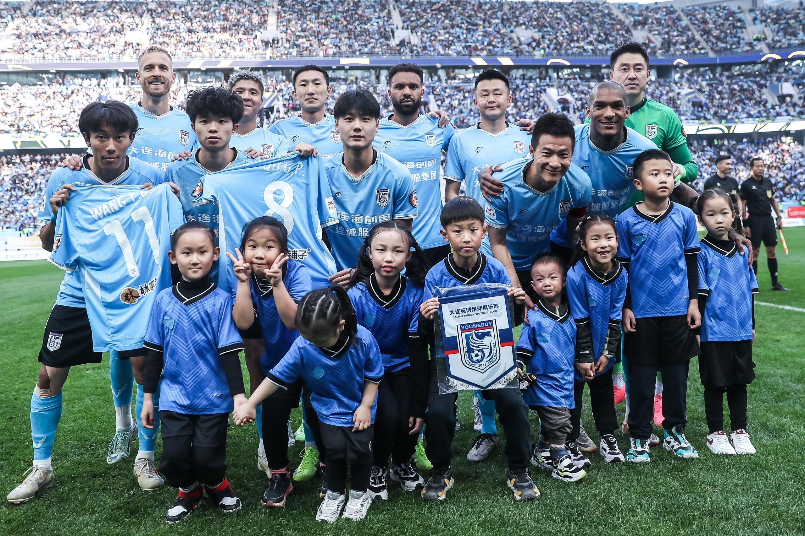 恭喜足球城!大连英博三连跳冲超成功,大连足球时隔1年重返中超