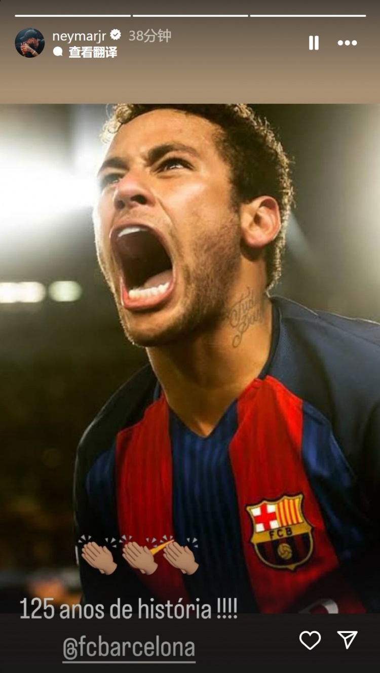 早报:C罗双响生涯915球 范尼出任莱斯特城主帅